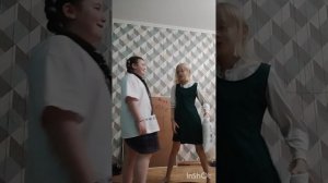 тёмная для училки