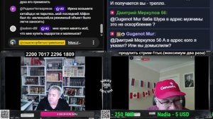 Политинформация : Ближний восток 09/04