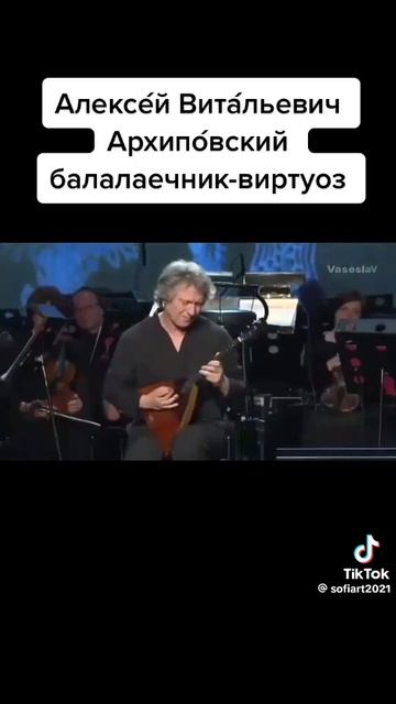 Музыка для души . Хиты и музыкальные новинки .