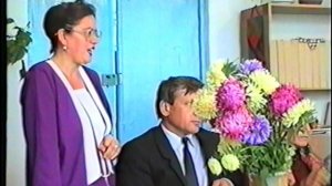 день пожилого человека Поспелиха 1996г