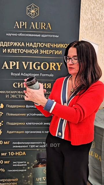 Отзыв профессора Калиниченко Светланы Юрьевны