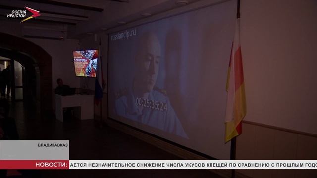 В музее МВД состоялось мероприятие ко дню памяти о геноциде советского народа в ВОВ