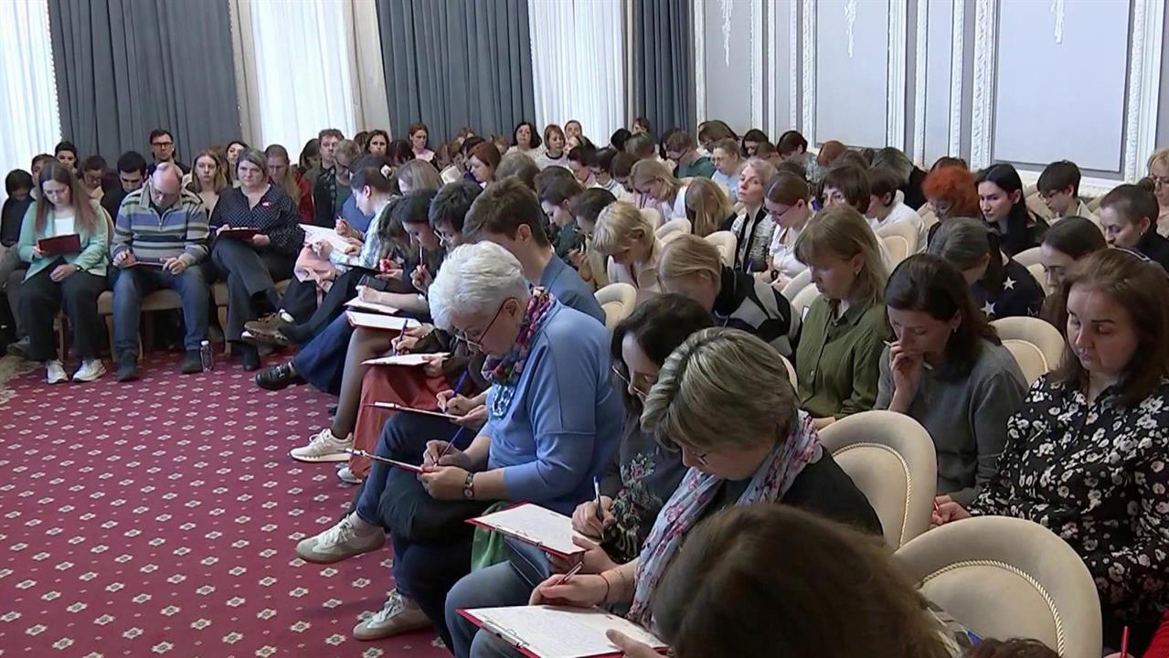 С каждым годом акция 