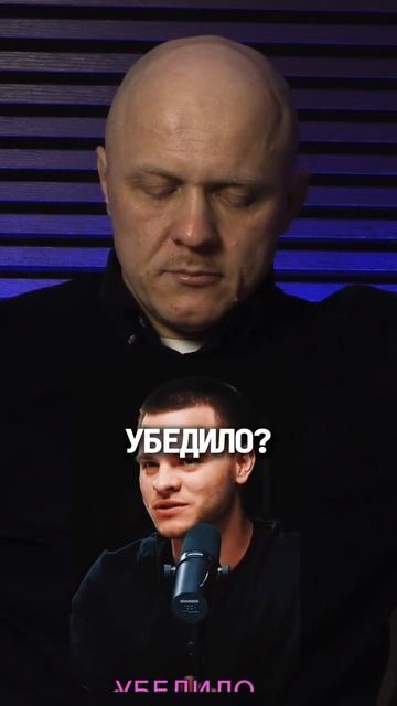 Симуляция Маска — ложь