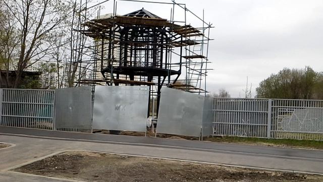 VID_20260418_122747.mp4