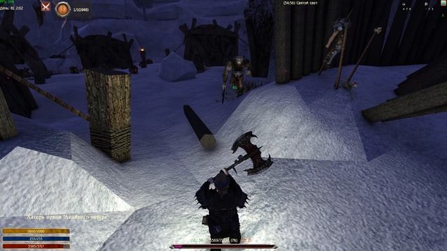 Нет стайного агра