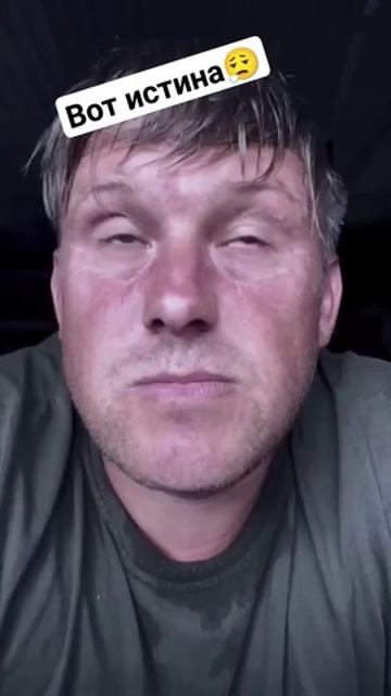 Как я бросил пить 😂