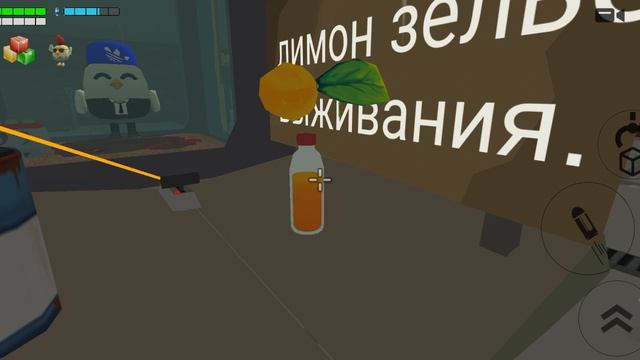 8 часть тайна убиств