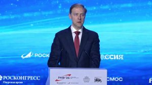 «РОССИЯ ВОЗВРАЩАЕТСЯ В КОСМОС»: Мантуров — новая станция и ракета «Амур» стартуют уже в 2028