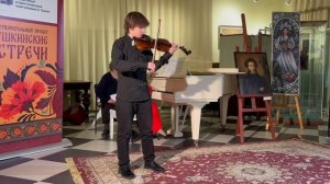 К. Мострас "Восточный танец" – Балабан Дмитрий Чингиз 16.04.2026