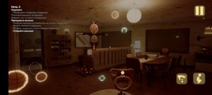 бэбрик в жёлтом