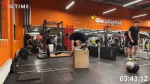 Гран-при Рязань intermediate Корневич 26.2