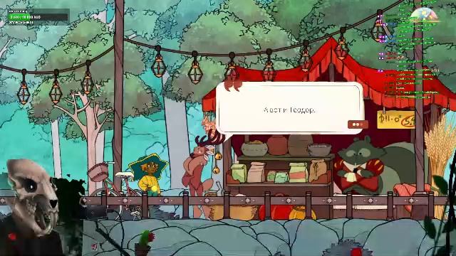 хомячьи игрушки