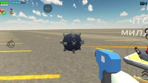 туториал по ловушке без звука тнт