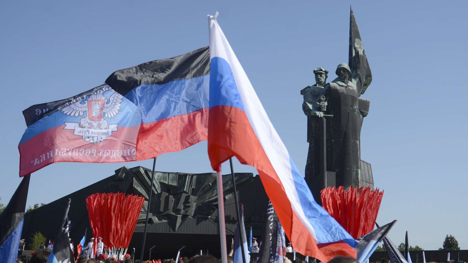 Марш Мариупольцев