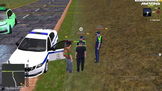 Screen-recording (5)_trimmed (1)