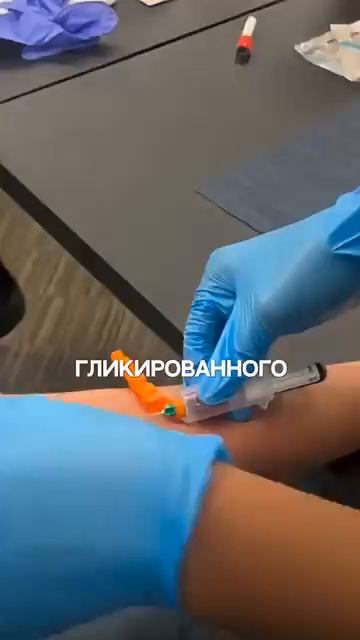 НОРМА сахара в крови