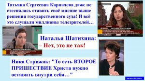 В защиту Григория Грабового - ОН никогда не признавал свою вину. 2026