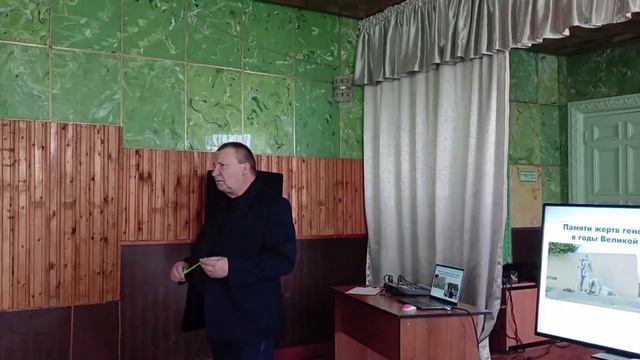 ГЕНОЦИД СОВЕТСКОГО НАРОДА - Ч.2