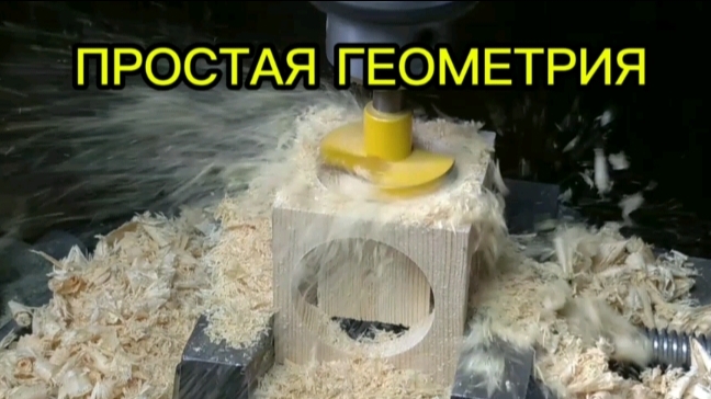 поделки своими руками. столярка. дизайн интерьера.