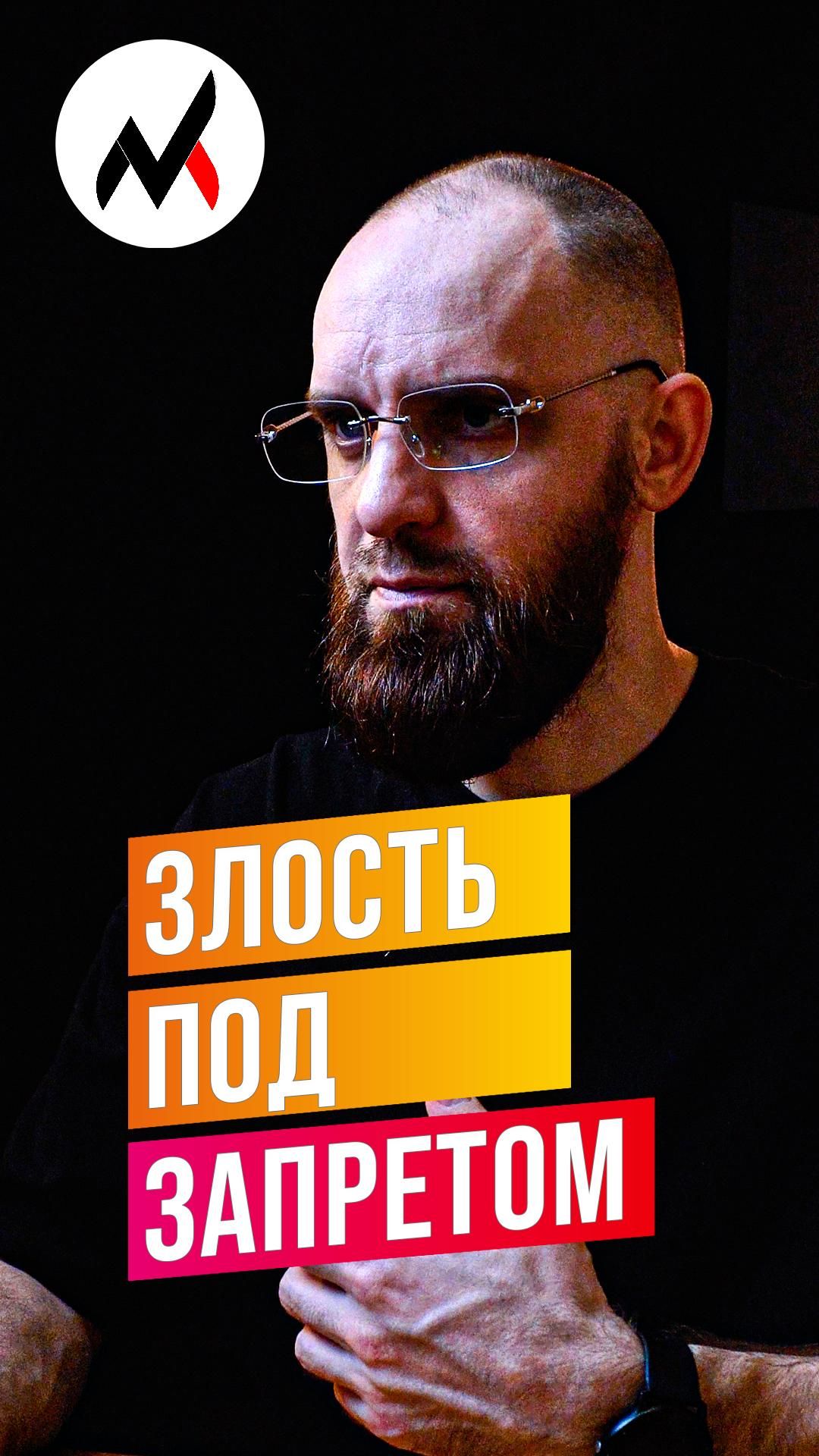 😡СПОСОБ ЭКОЛОГИЧНО ВЫРАЗИТЬ НЕДОВОЛЬСТВО #Злость #Гнев #Эмоции #Границы #Психология