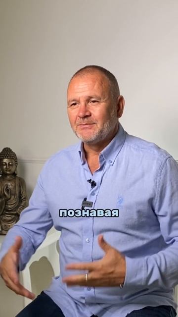 Медитация — это возможность быть собой