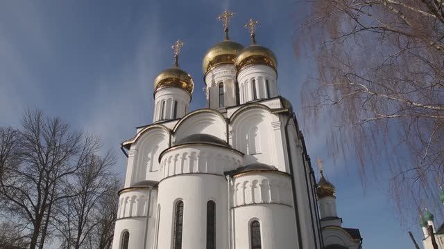 ГОДЕНОВСКИЕ ЧТЕНИЯ