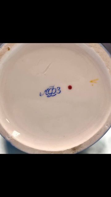 Штоф Адмиралтейство ЛФЗ 31см - 5000р