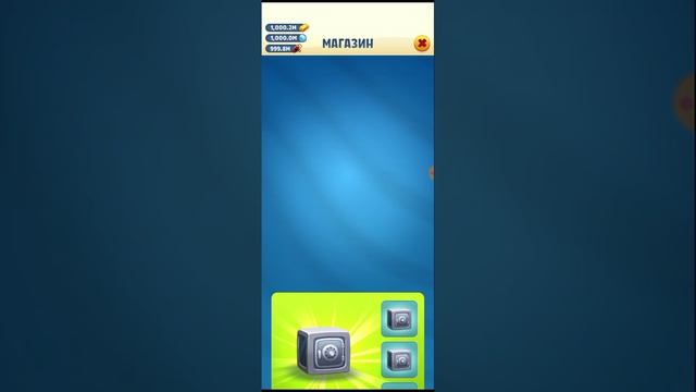 Прохождение Игры Том Бег За Золотом #46