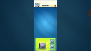 Прохождение Игры Том Бег За Золотом #46