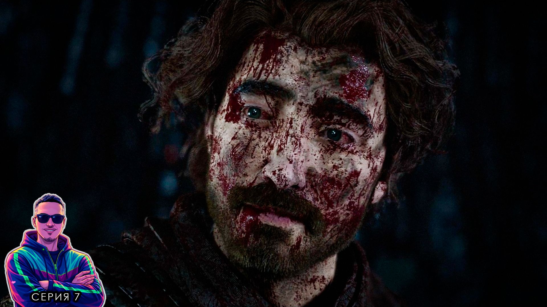 Эскье. Акт 1 ► Clair Obscur: Expedition 33 (русская озвучка) прохождение. Серия 6