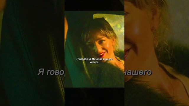 Хороший фильм на вечер !