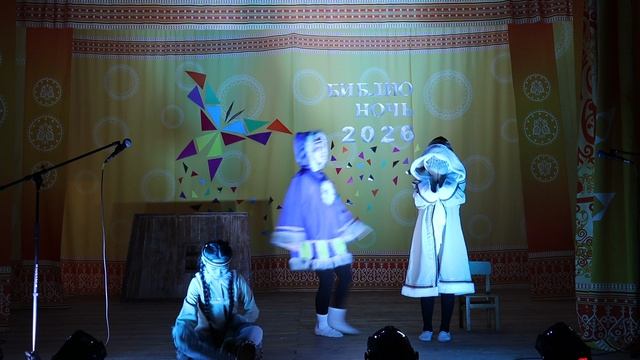 Нанайская сказка Айога учащиеся 5 класса