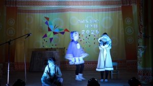 Нанайская сказка "Айога" учащиеся 5 класса