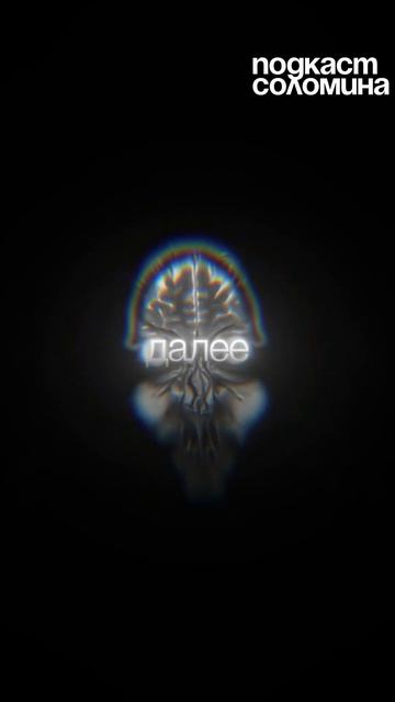 Холодный душ вреден?| Глеб Соломин,Сергей Бубновский