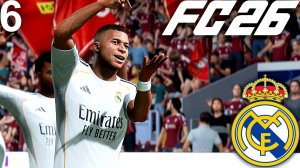 FC 26 КАРЬЕРА ЗА РЕАЛ МАДРИД #6 - БИТВА С ЛИВЕРПУЛЕМ и ГОНСАЛО РАСКРЫВАЕТСЯ!!!