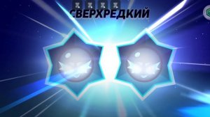 открытее призов хауса