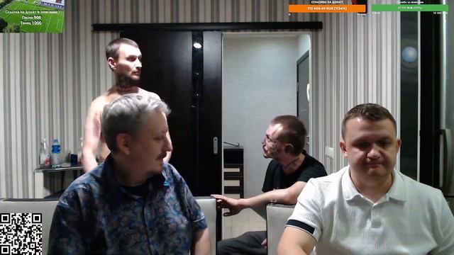 17.04.2026 — Друг Лупатого рвется на стрим! Но от него веет опасностью! [ЧАСТЬ 3]