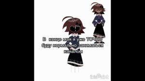 ‼️ВАЖНАЯ ИНФОРМАЦИЯ‼️