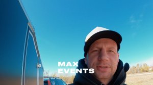 САП СПб Кронштадт Финский залив MAX EVENTS