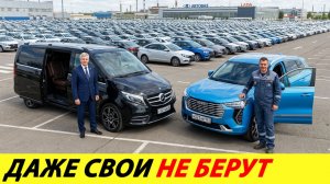 ПОЧЕМУ ЛАДУ НЕ ПОКУПАЮТ ДАЖЕ СОТРУДНИКИ АВТОВАЗА. РАБОТНИК РАССКАЗАЛ ПРАВДУ