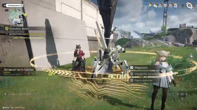 Arknights Endfield как Кальценикс