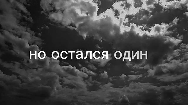 Музыка,УХОДЯЩАЯ_ТЕНЬ выйдет 01.05.2026