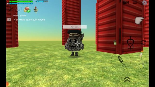 Vidma_recorder_12042026_181519.mp4