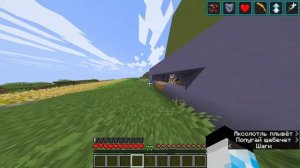 ЧТО БЫЛО ЕСЛИ БЫ РОМА И МИРОША ИГРАЛИ БЫ В МАЙН | СЕРИАЛ| СЕРИЯ 1