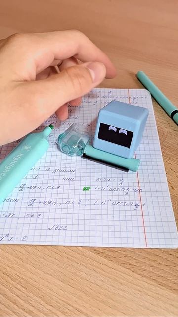 Робот Спутник✨️