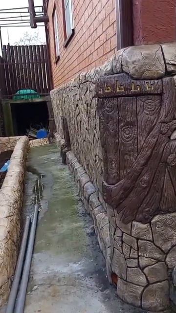 Цоколь декоративный камень