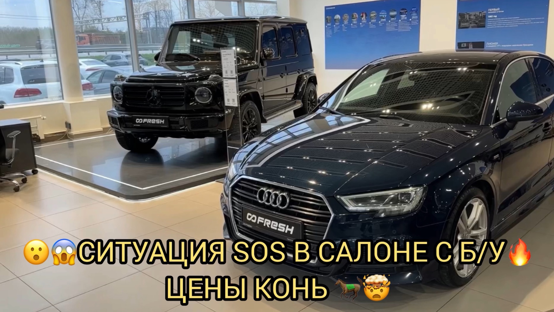 😮🔥ШОК ❗️НА КИТАЙЦАХ ТЕРЯЮТ МИЛЛИОНЫ 😱