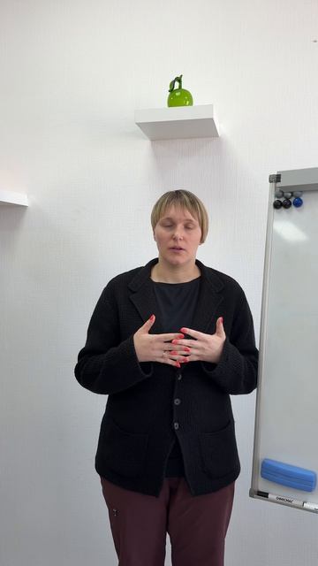 IMG_9954 ОТ обучение