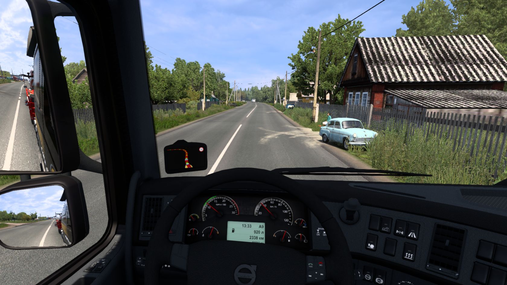 Рейс в Литву